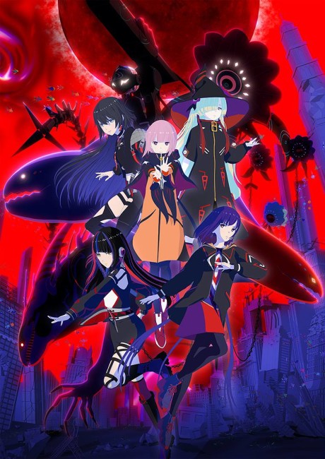 Kamitsubaki-shi Kensetsuchuu.