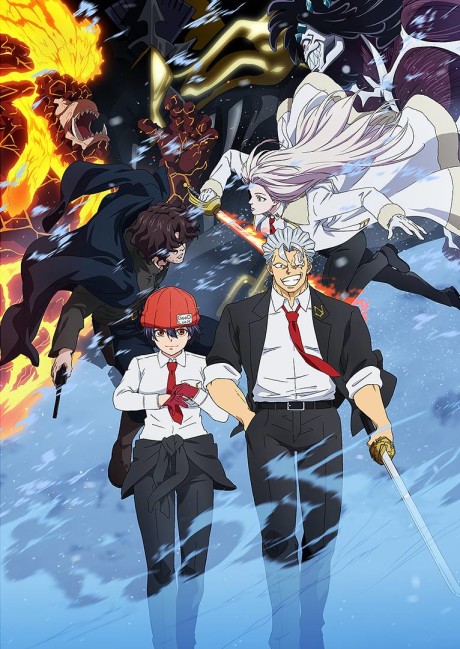 Undead Unluck: Winter-hen