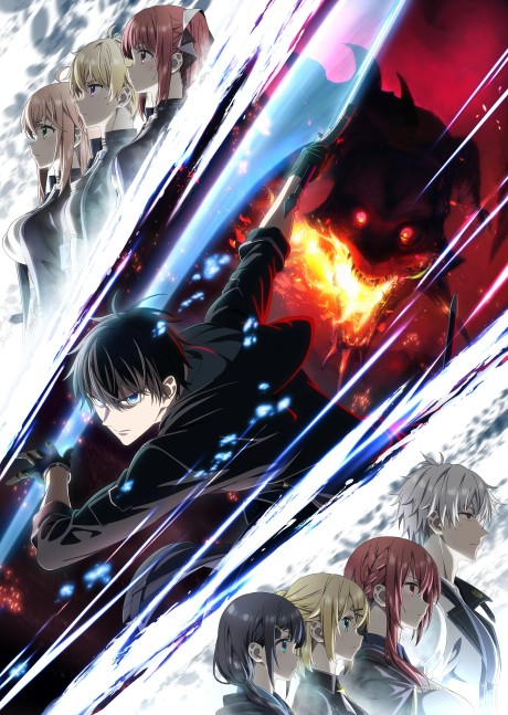 Yuusha Party wo Oidasareta Kiyou Binbou