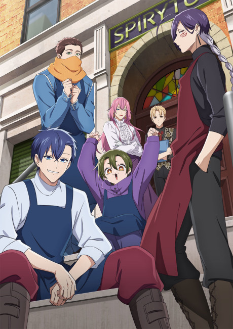 Goumon Baito-kun no Nichijou