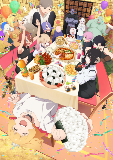 Hime-sama, Goumon no Jikan desu 2nd Season