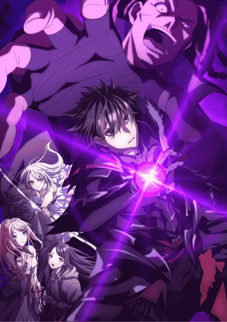 Isekai de Cheat Skill wo Te ni Shita Ore wa, Genjitsu Sekai wo mo Musou Suru: Level Up wa Jinsei wo Kaeta