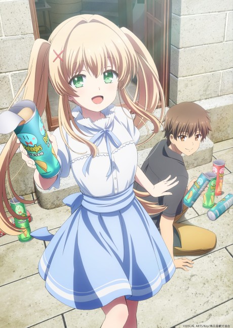 Summer Pockets: Tsumugi Wenders-hen