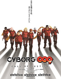 Cyborg 009: Call of Justice (Dub) 