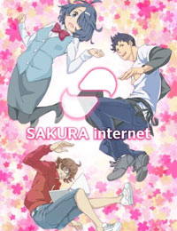 Sakura Internet