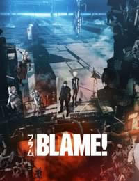 Blame! Movie (Dub)
