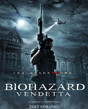 Resident Evil: Vendetta (Dub)