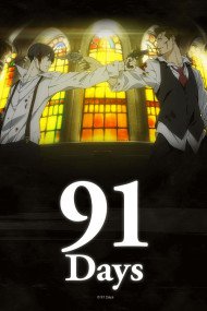 91 Days Special