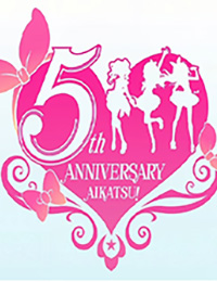 Aikatsu! 5th Anniversary Special
