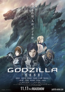 Godzilla: Kaijuu Wakusei (Sub)