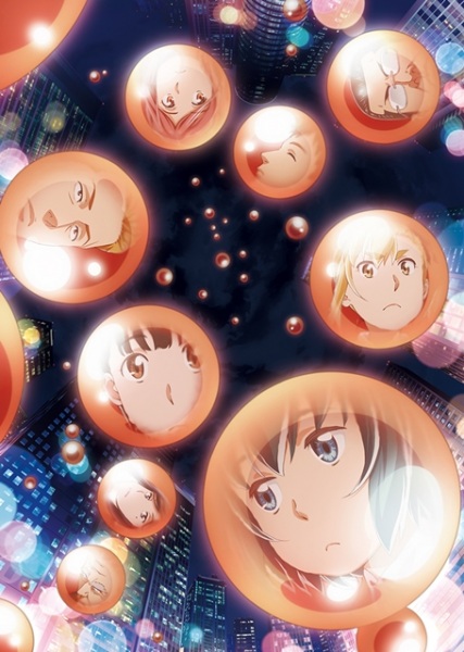 Hinamatsuri (Sub)