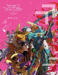 Digimon Adventure tri. 5: Coexistence (Dub)