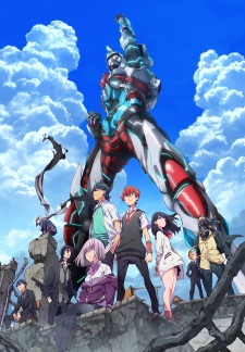 SSSS.Gridman (Sub)
