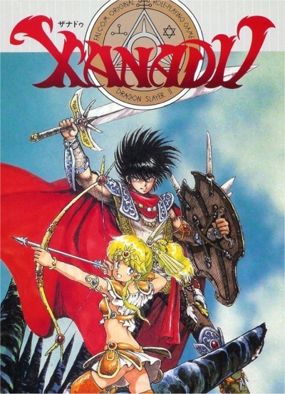 Xanadu Dragonslayer Densetsu (Sub)
