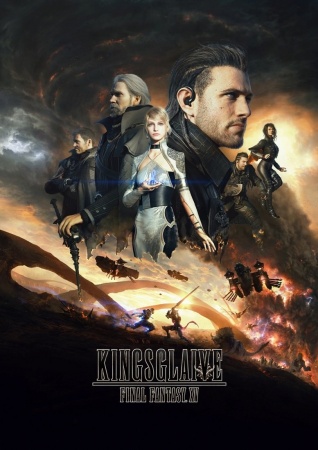 Kingsglaive: Final Fantasy XV (Sub)