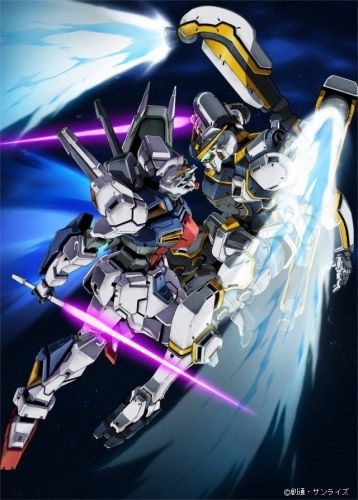 Mobile Suit Gundam: Twilight Axis - Akaki Zan-ei (Sub)