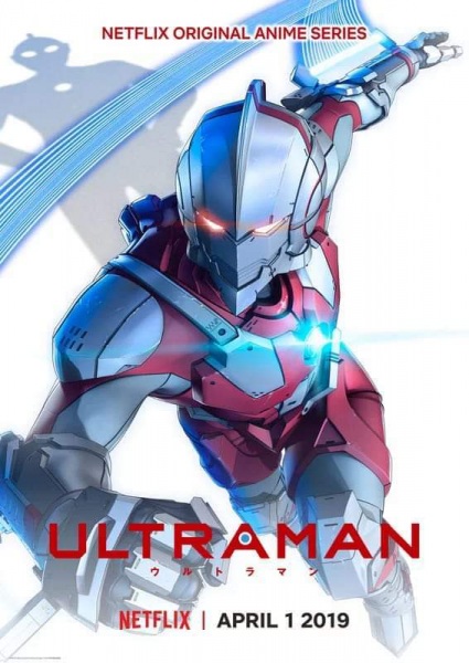 Ultraman (2019) (Sub)