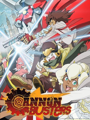 Cannon Busters (Dub)