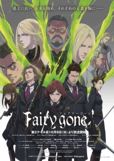 Fairy Gone 2nd Season (Sub)