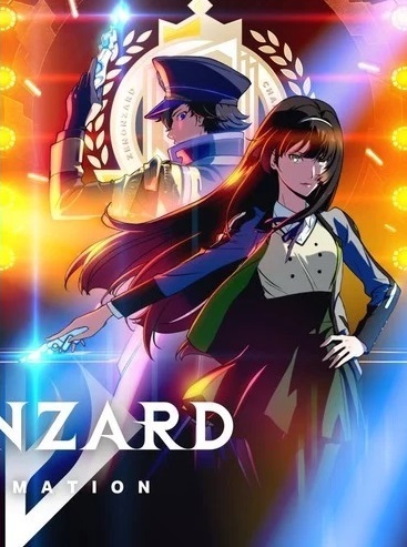 Zenonzard The Animation (Sub)