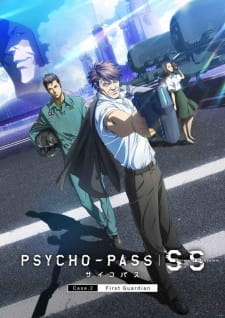 Psycho-Pass: Sinners of the System Case.2 - First Guardian (Sub)