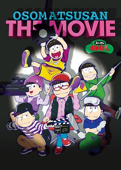 Osomatsu-san Movie