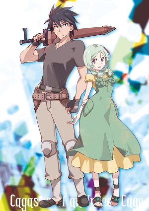 Cagaster of an Insect Cage (Dub)