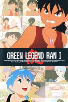 Green Legend Ran (Sub)
