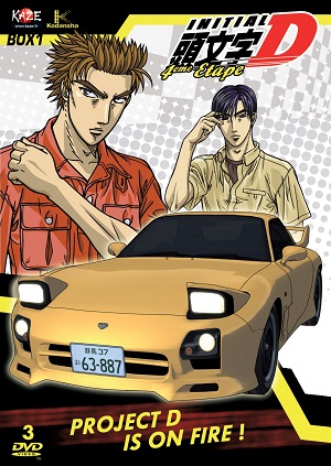Initial D Fourth Stage (Dub)