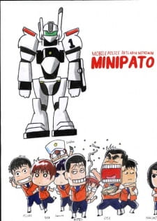 MiniPato (Dub)