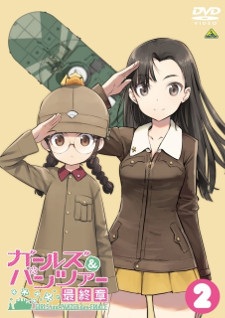 Girls & Panzer: Saishuushou Special