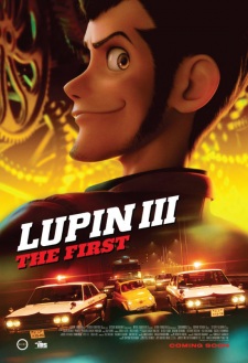 Lupin Sansei: The First (Dub)