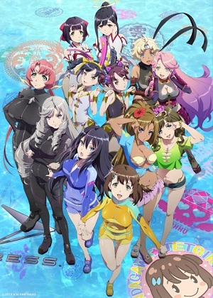 Kandagawa Jet Girls (Dub)