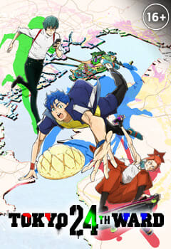 Tokyo 24-ku (Dub)