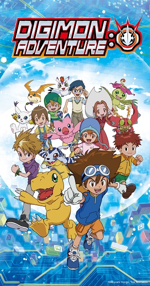Digimon Adventure (2020) (Dub)