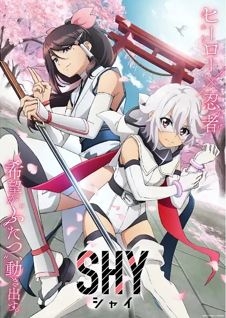 SHY 2nd Season (Dub)