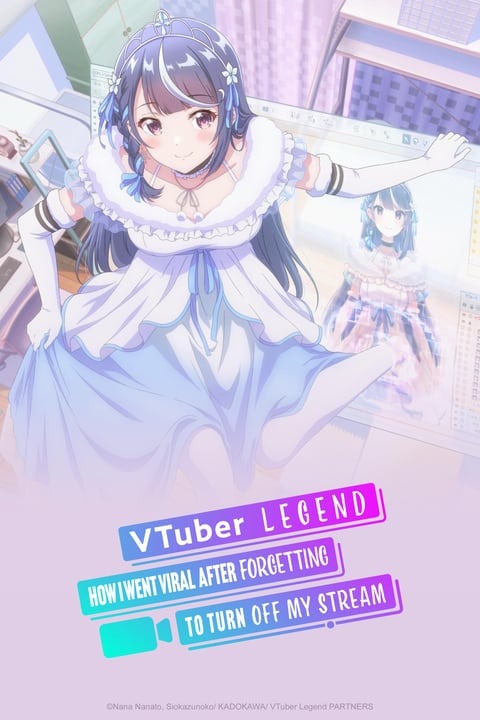 VTuber nanda ga Haishin Kiri Wasuretara Densetsu ni Natteta (Dub)