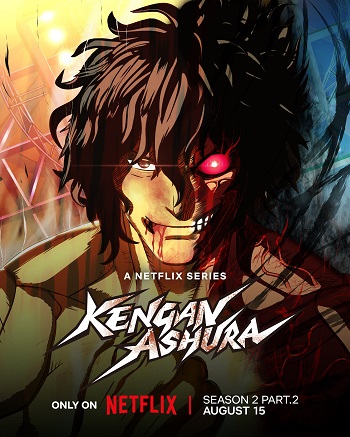 Kengan Ashura Season 2 Part 2 (Dub)