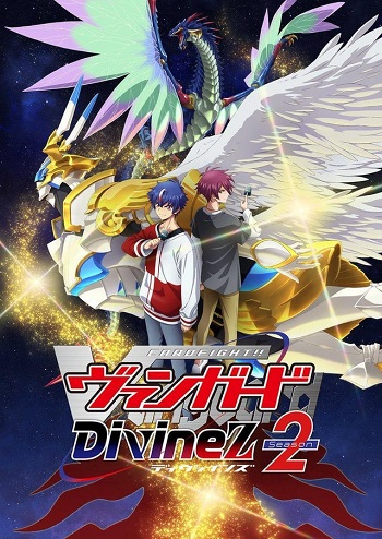 Cardfight!! Vanguard: Divinez Season 2 (Dub)