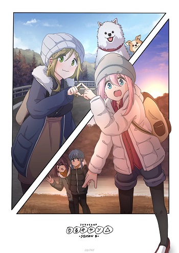 Yuru Camp△ SEASON 3 OVA (Dub)