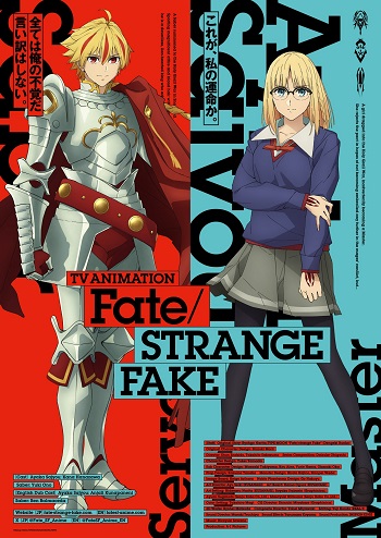 Fate/strange Fake (Dub)