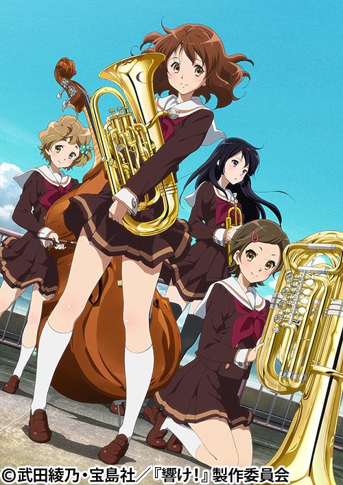 Hibike! Euphonium (Dub)