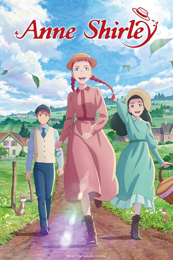 Anne Shirley (Dub)