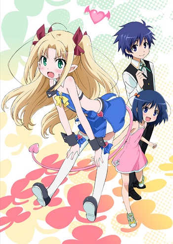 Astarotte no Omocha! Astarotte no Omocha!
