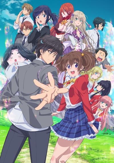 Sokushi Cheat ga Saikyou Sugite, Isekai no Yatsura ga Marude Aite ni Naranai n desu ga. (Dub)