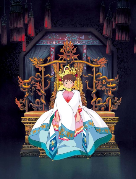 Kumo no You ni Kaze no You ni