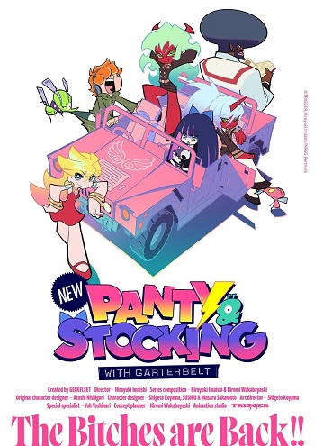New PANTY & STOCKING with GARTERBELT (Dub)