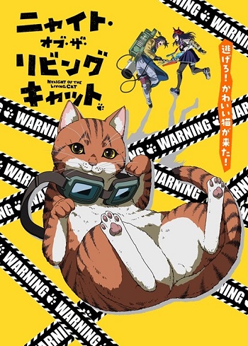 Nyaight of the Living Cat (Dub)