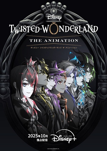 Disney Twisted-Wonderland: THE ANIMATION  - Season 1: EPISODE of HEARTSLABYUL (Dub)