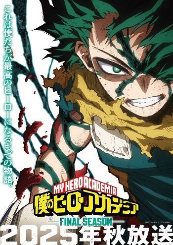 Boku no Hero Academia FINAL SEASON (Dub)